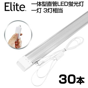 y30{Zbgzy[z 80W` ̌^  XCb`t LEDu 1E3 ̌^t 6300LM 120cm 6ȏp Px F 6000K LED u 360LEDfq d40W AC 85-265V LEDC