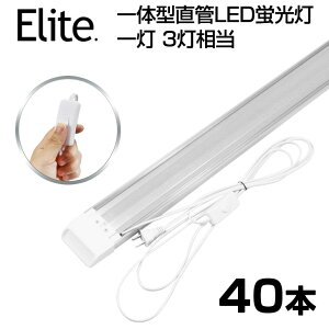 y40{Zbgzy[z 80W` ̌^  XCb`t LEDu 1E3 ̌^t 6300LM 120cm 6ȏp Px F 6000K LED u 360LEDfq d40W AC 85-265V LEDC