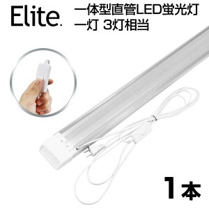 y[z 80W` ̌^  LEDu XCb`t 1E3 ̌^t 6300LM 120cm 6ȏp Px F 6000K LED u 360LEDfq d40W AC 85-265V LEDCg Lp yʔ 