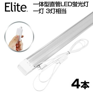 y[zy4{Zbgz 80W` ̌^  LEDu 1E3 ̌^t 6300LM 120cm 6ȏp Px F 6000K LED u 360LEDfq d40W AC 85-265V LEDCg Lp y