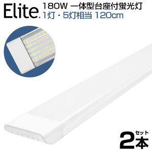 y[z y2{Zbgz180W` ̌^  LEDu 1E5 ̌^t 120cm 6ȏp Px F 6000K LED u LED u d90W AC 85-265V LEDCg Lp yʔ ho u l
