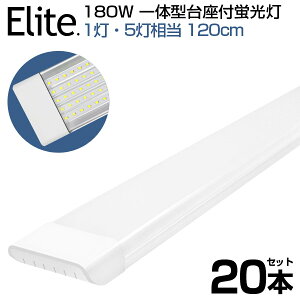 y[zy20{Zbgz180W` ̌^  LEDu 1E5 ̌^t 120cm 6ȏp Px F 6000K LED u LED u d90W AC 85-265V LEDCg Lp yʔ ho u l