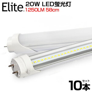 y10{Zbgzy[z LEDu 20W`  58cm Px 1250LM F 6000K G13 T8`bv d9W LEDCg Lp yʔ h u led 20w^ 60cm O[Hsv