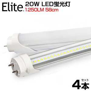 y4{Zbgzy[z LEDu 20W`  58cm Px 1250LM F 6000K G13 T8`bv d9W LEDCg Lp yʔ h u led 20w^ 60cm O[Hsv