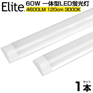  ^ 4600LM ̌^ 60W` LEDu dF3000K ̌^t 120cm 6ȏp  LED u 192LEDfq d36W AC 110V LEDCg Lp180° Px yʔ h ho u led 60w^ 