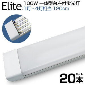 y20{Zbgzy[zledu 1E4 100W` ̌^  LEDu ̌^t 120cm 6ȏp Px F 6000K LED u ledx[XCg d50W AC 110V LEDCg Lp yʔ 