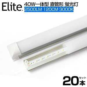 y[zy20{Zbgz LEDu dF 3000K 2500LM 40W` ̌^  ledu 120cm 120LEDfq AC85-265V Px d18W LEDCg Lp yʔ h u led 40w^ O[Hs
