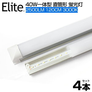 y4{Zbgzy[z LEDu dF 3000K 2500LM 40W` ̌^  ledu 120cm 120LEDfq AC85-265V Px d18W LEDCg Lp yʔ h u led 40w^ O[Hs