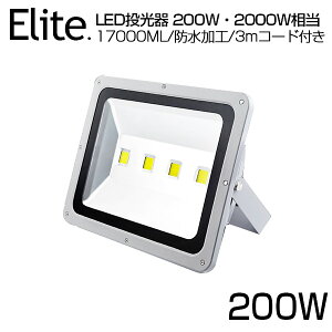 y[z 17000ML LED  200WE2000W F 6500K Lp130x hH Ŕ Ɠ O PSE LED 3mR[h mledCg Ŕ W O Ɠ ԏꓔ iC^[  