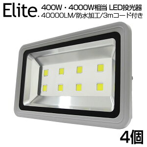 \Iy46,000~zy4Zbgz  40000ML LED  400WE4000W F 6500K Lp130x hH Ŕ Ɠ O PSE LED 3mR[h mledCg Ŕ W O Ɠ 