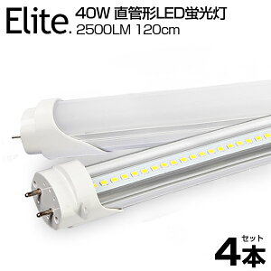 y4{Zbgzy[z LEDu 40W`  120cm Px 2500LM F 6000K 120LEDfq G13 T8`bv d18W LEDCg Lp yʔ h u led 40w^ O[Hsv