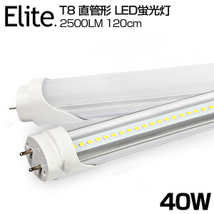 y[zLEDu 40W`  120cm Px 2500LM F 6000K 120LEDfq G13 T8`bv d18W LEDCg Lp yʔ h u led 40w^ O[Hsv