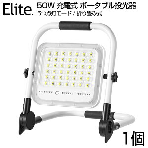  led [d 50WE500W 3600LM LED [d |[^u ő11ԉ\ 5_[h 15000mAH O Ɩ h ܂ݎ nh Ɠ [NCg Lp LEDƓ LED X