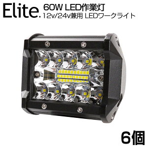 y6Zbgz V360W LEDƓ 5400LM OSRAM LED [NCg 12v/24vp zCg OƖp hdlILEDT[`Cg LED Ɠ obNCg/[Cg/tHOv/g