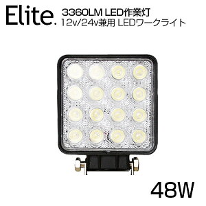  Ɠ LED 48W 16A 12V 24V led [NCg 3360LM LEDƓ 12v/24vp zCg O Ɩp h LEDT[`Cg  ^ D eƎ p^ g gbN H obNCg 