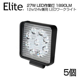 y5Zbgz p27W 9A LEDƓ 1890LM p^ 12v/24vp LED [NCg zCg OƖp hdlILEDT[`Cg ^ D/eƎԑΉ obNCg/[Cg/t