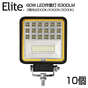 y[zy10Zbgz 3[h OSRAM 60W LEDƓ 6300LM LED[NCg 12v/24vp p zCg OƖp hdlILEDT[`Cg ^ LEDƓ obNCg/[C