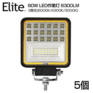 y[zy5Zbgz 3[h OSRAM 60W LEDƓ 6300LM LED[NCg 12v/24vp p zCg OƖp hdlILEDT[`Cg ^ LEDƓ obNCg/[C