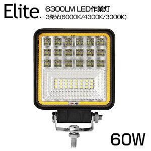 y[z 3[h OSRAM 60W LEDƓ 6300LM LED[NCg 12v/24vp p zCg OƖp hdlILEDT[`Cg ^ LEDƓ obNCg/[Cg/tHO