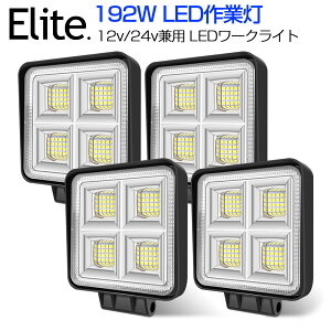 y[zy4ZbgzƓ LED 192W 64A LEDƓ [NCg 12v/24vp zCg OƖp h LEDT[`Cg  ^ D eƎԑΉ p^ obNCg [Cg tH