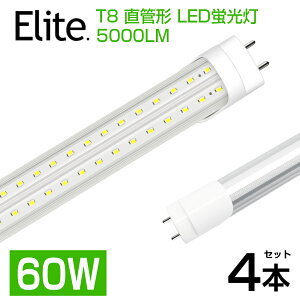 yz4{ ledu 1E2 60W` LEDu  u T8 Px 5000LM F6500K 120cm 240LED`bv G13 FRa87 1198mm d36W Hsv LEDCg Lp 270°Lz yʔ 