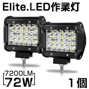 y[z Px 72W LEDƓ 7200LM p^ 12v/24vp LED [NCg zCg OƖp hdlILEDT[`Cg ^ D/eƎԑΉ obNCg/[Cg/tHO