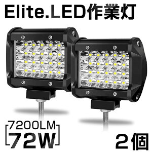 y[z 2Zbg  Px 72W LEDƓ 7200LM p^ 12v/24vp LED [NCg zCg OƖp hdlILEDT[`Cg ^ D/eƎԑΉ obNCg/[Cg/