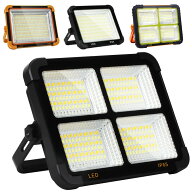一番の輝度 120W LED 投光器 充電式 USB 作業灯 12000mAh 336個チップ IP66防水 耐久性 便携 薄型 LED投…