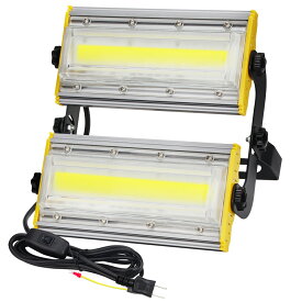 【即納】8台 LED 投光器 100W・1000W相当 16500LM スイッチ付き 昼光色 6000K AC 80-150V 長寿命 広角240度 IP67防水 3Mケーブル コード付き ledライト 看板灯 集魚灯 野外灯 作業灯 駐車場灯 屋内 屋外 照明 船舶 送料無料 PSE