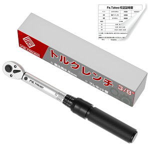 [I gN` Zbg 3/8C` 5-25NEm pn[hP[Xt oCNC ^C {  vZbg^ ԗpi eiXpi Nۏ 