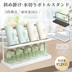 [I ؂  ܂肽  ؂胉bN u  [ 2i\ Ϗd2kg  ؂肩 ؂JS ؂g[ Mr ^u[ {gX^h Lb`[ 2L 2bg 