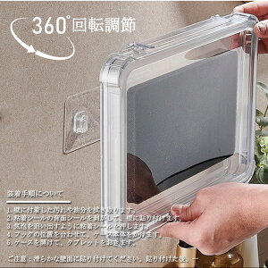 �^�u���b�g �X�^���h �Ǌ|�� ��� iPad �A�C�p�b�h �����C �h�� �^�u���b�g �P�[�X �Ǌ|�� ��� ���ӂ� ���� ����\ �X�^���h �z���_�[ ���g�� ���� ���� �f�� ���y �L�b�`�� �䏊 �X�}�[�g�t