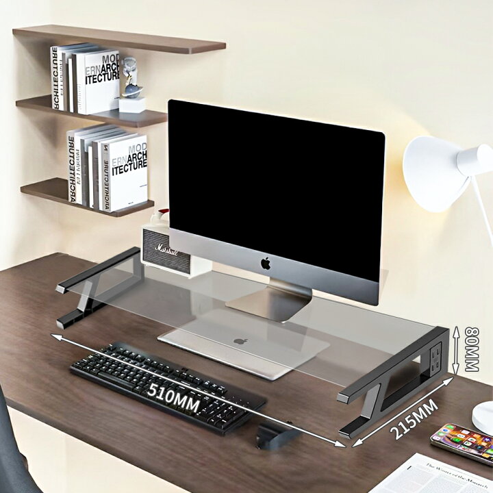 楽天市場】机上台 モニター台 パソコン 耐荷重40kg キーボード収納 USB 
