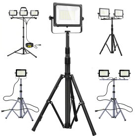 LED投光器 作業灯 LEDスタンドライト 100W 50W IP65 5Mコード 三脚 スタンド led 投光器 コンパクト LED灯光器 LED作業灯 ワークライト 防水加工 ライト led スタンド付き 100V 屋外 照明 防災 作業 工事 現場 アウトドア 倉庫 工場 夜間作業 LED照明