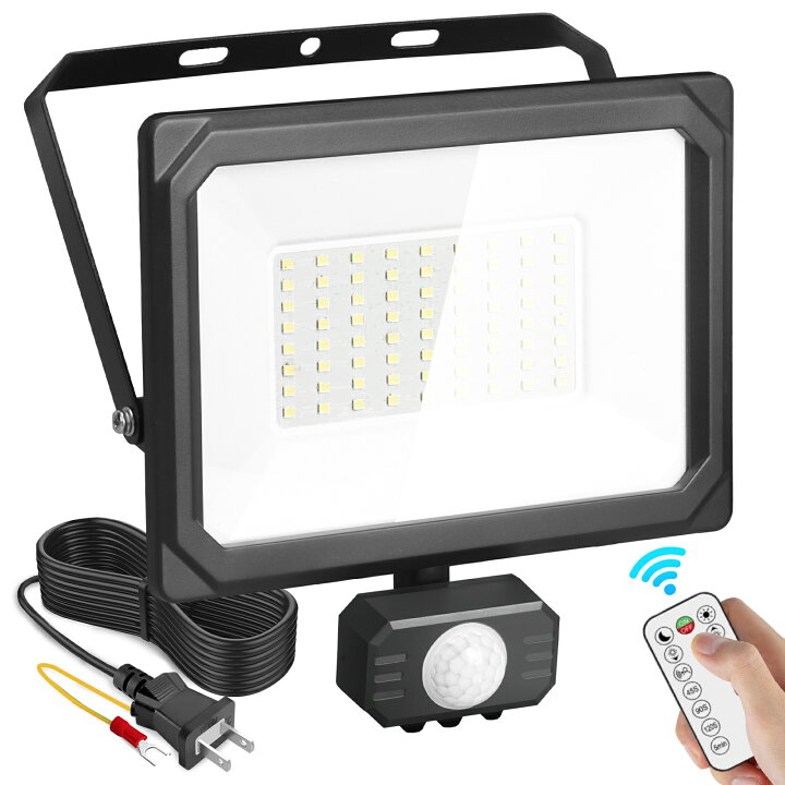 楽天市場】4台 50W センサーライト リモコン付き LED投光器 屋外 薄型 
