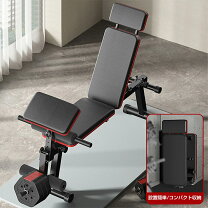 楽天市場】レッグカール ベンチの通販