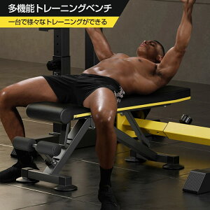 X^btI gjOx` CNCx` tbg fNC ܂ݎ AWX^u }`|WV ؃g ؑ _x x`vX 芴 gȒP 2d 6