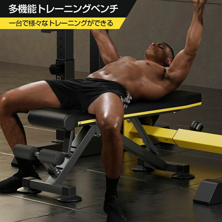 楽天市場】スタッフ厳選 トレンニングベンチ インクラインベンチ 