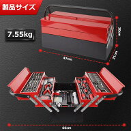 即納！バージョンアップ 工具セット 95PCS 作業 整備工具セット 工具箱 ホームツールセット 家庭用 常備…