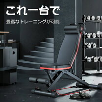 楽天市場】4way トレーニング ベンチの通販