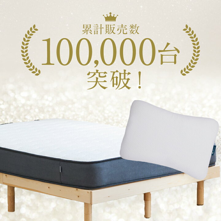 楽天市場】【18日まで5%OFFクーポン＋ポイント5倍】【SNSで話題】NELL 
