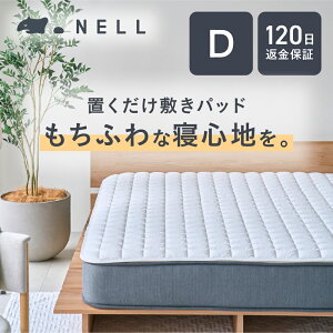 y uŃYɂzNELL u~pbh Yɂ ې􂢉\ VN 100%RR[  G uȒP QSn QԂ ̎ l}bgX VO Z~_u