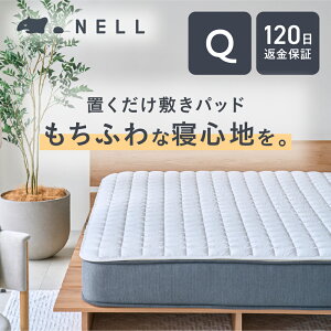 y uŃYɂzNELL u~pbh Yɂ ې􂢉\ VN 100%RR[  G uȒP QSn QԂ ̎ l}bgX VO Z~_u