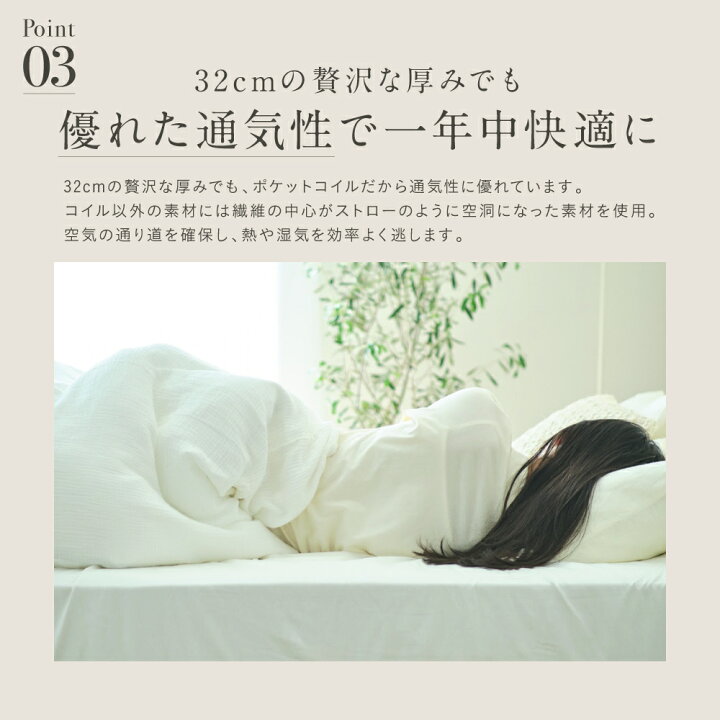楽天市場】【目指したのは