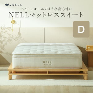 yڎŵ"100~̐QSn"zNELL }bgX XC[g l}bgX VO Ɍ 32cm x |PbgRC  RCv~A\ hL L AQz QSn 