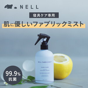 yɂ₳̂ɍRۗ99.9%zNELL t@ubNXv[ 300mli3jQPAp t@ubN~Xg R L hJr th[ l Q xbh 