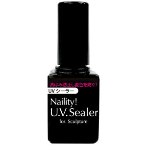 Naility!(lCeB[) UVV[[ 7mL UVgbvR[g UVCg LEDCg Ή WF lC