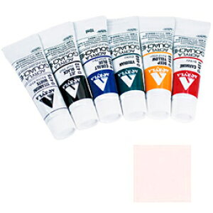 holbein ANG̋ D013 y[sN 20mL lCA[g yCgA[g tbgA[g lCpi