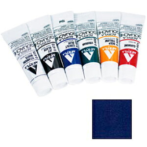 holbein ANG̋ D098 lCr[u[ 20mL lCA[g yCgA[g tbgA[g lCpi