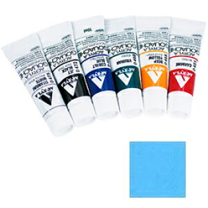 holbein ANG̋ D099 ANAu[ 20mL lCA[g yCgA[g tbgA[g lCpi